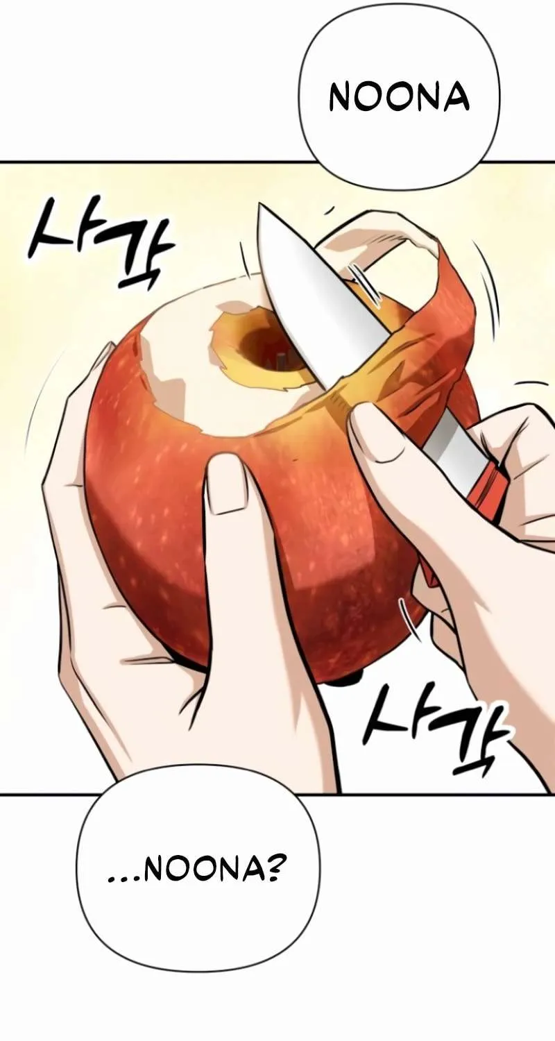 Match Made in Heaven by Chance Chapter 119 page 11 - 