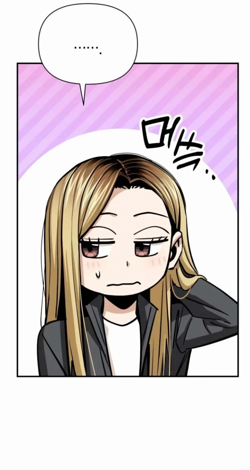Match Made in Heaven by Chance Chapter 119 page 100 - 