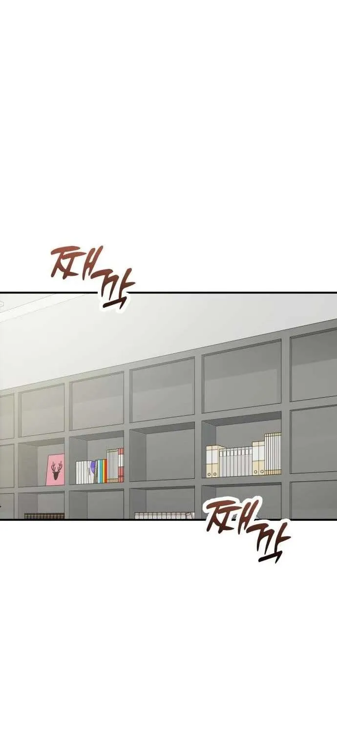 Match Made in Heaven by Chance Chapter 120 page 36 - 
