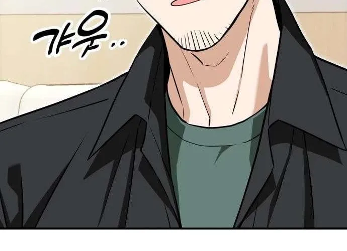 Match Made in Heaven by Chance Chapter 120 page 48 - 