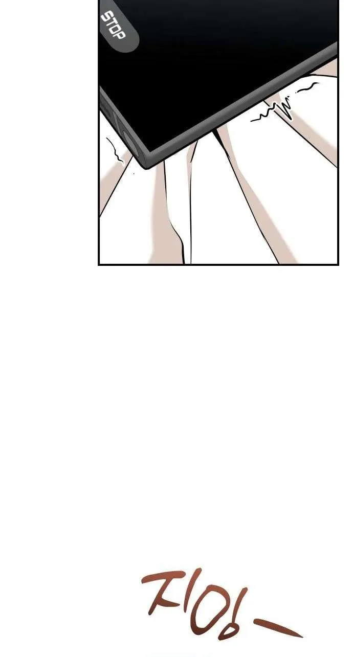 Match Made in Heaven by Chance Chapter 120 page 75 - 