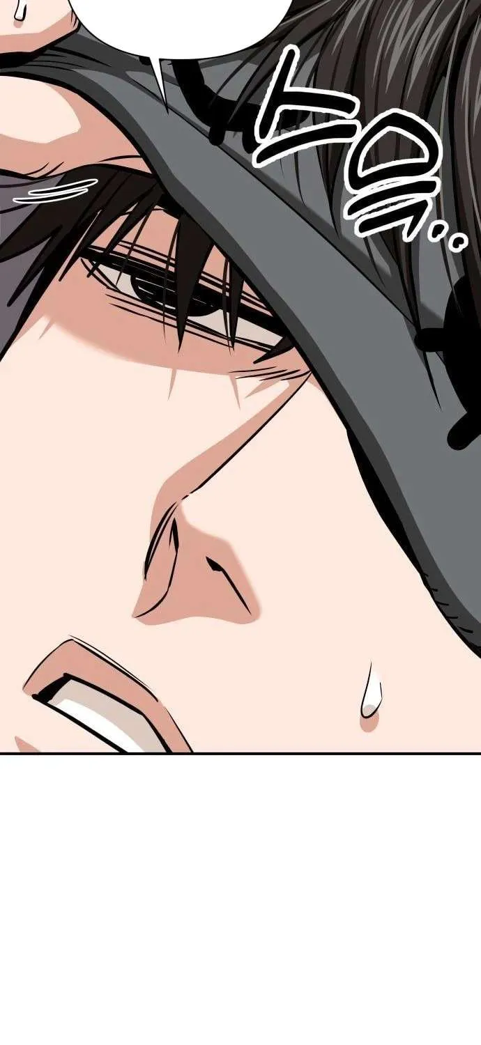 Match Made in Heaven by Chance Chapter 120 page 78 - 