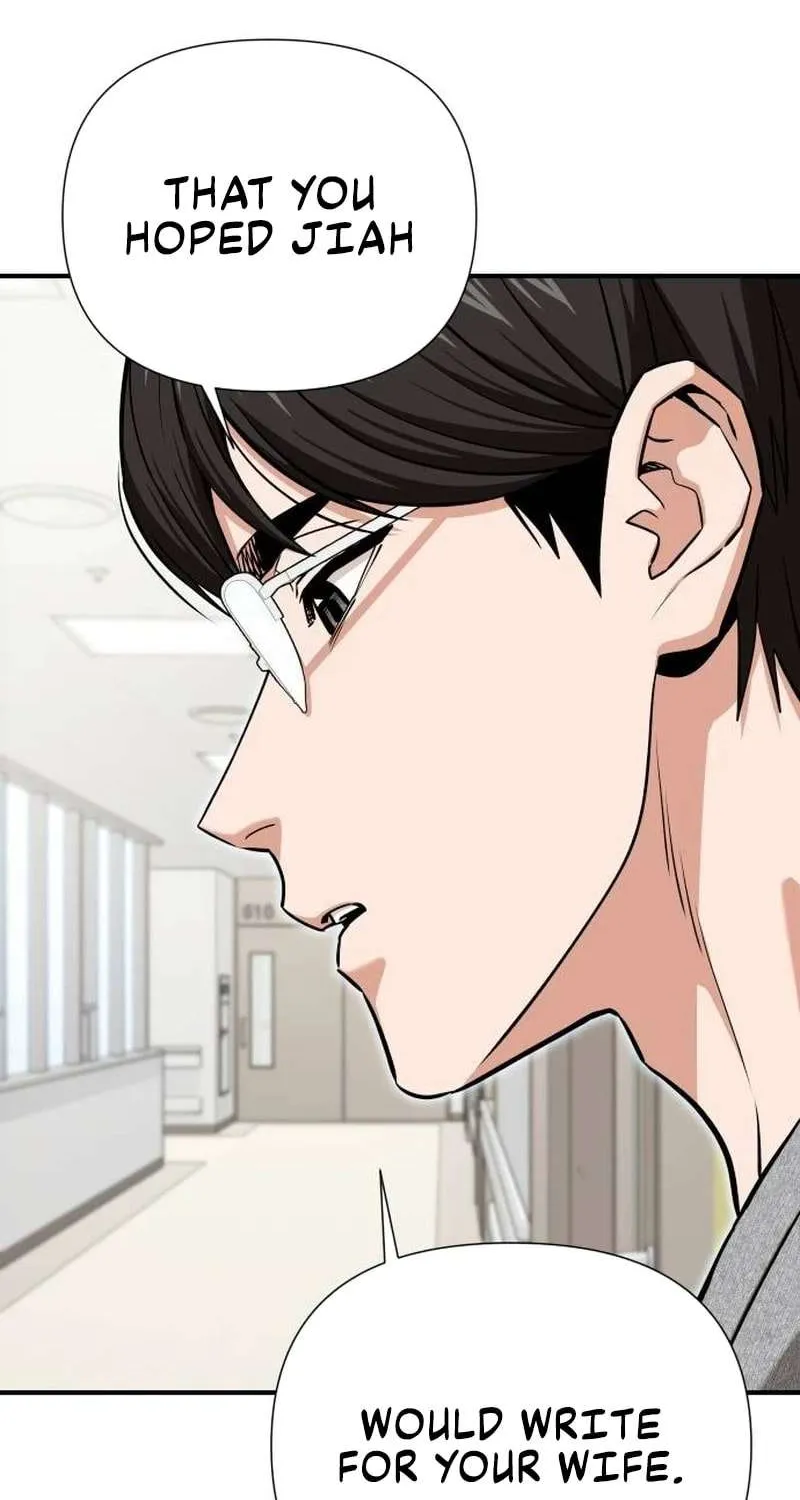 Match Made in Heaven by Chance Chapter 121 page 43 - 