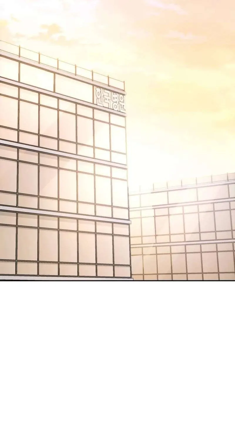 Match Made in Heaven by Chance Chapter 121 page 61 - 