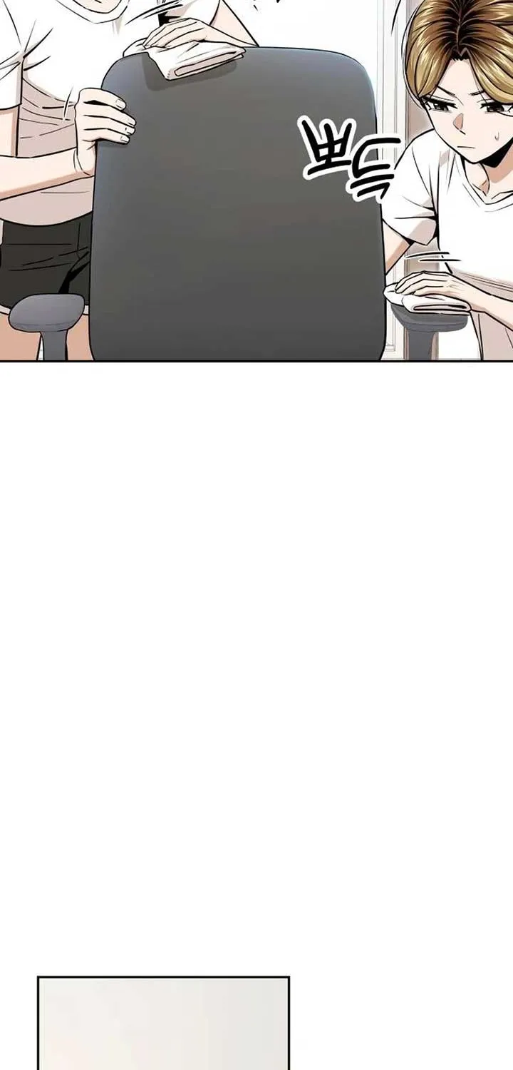 Match Made in Heaven by Chance Chapter 122 page 22 - 