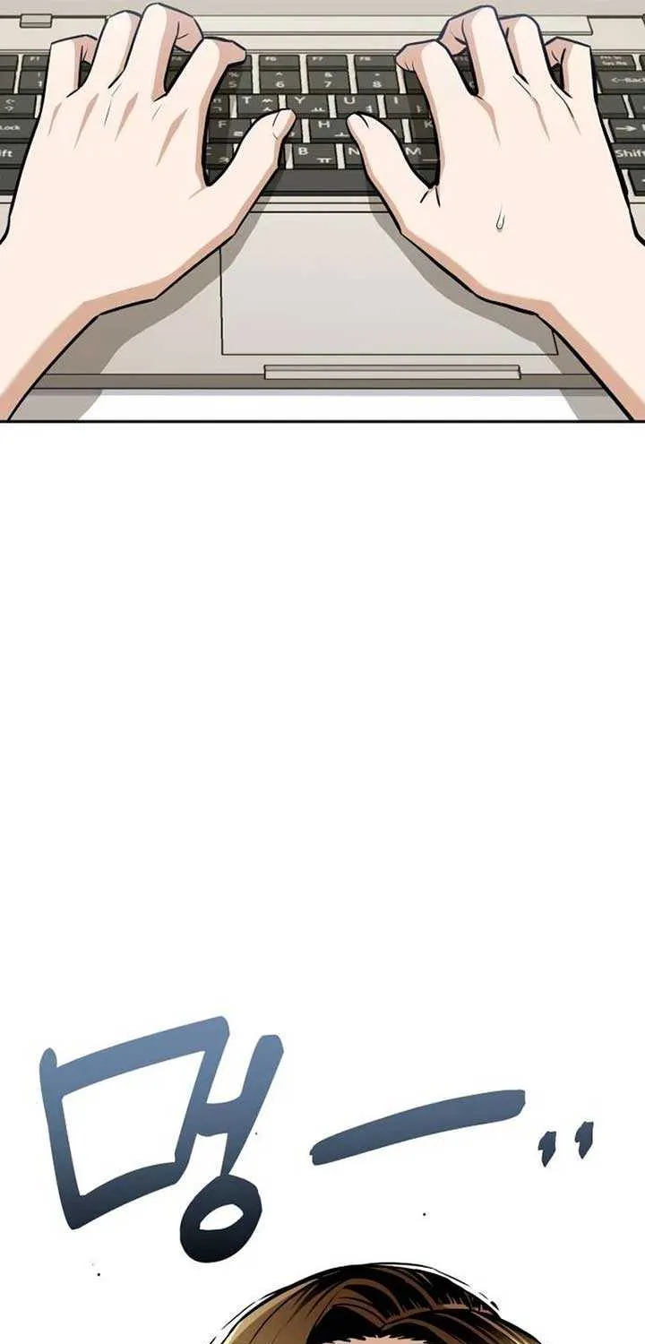 Match Made in Heaven by Chance Chapter 122 page 10 - 