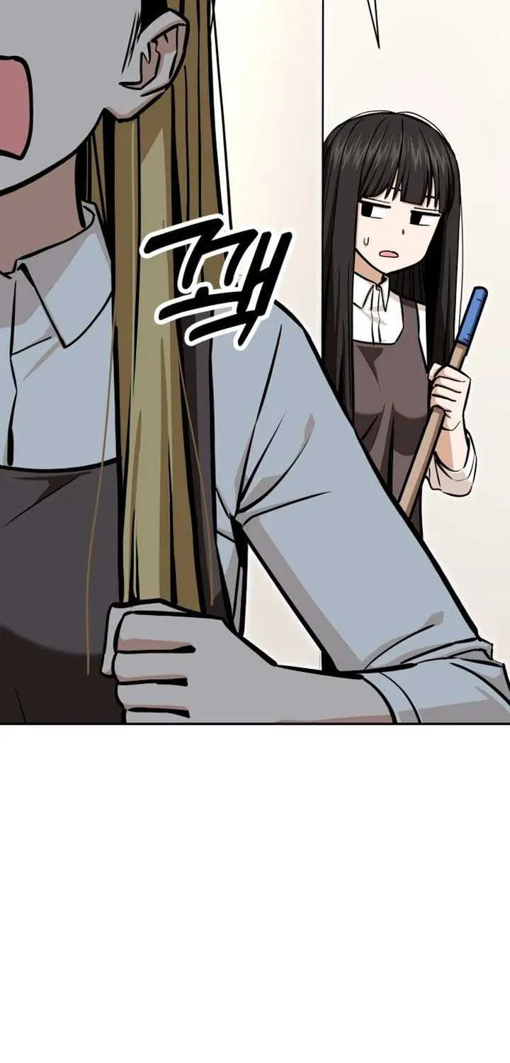 Match Made in Heaven by Chance Chapter 123 page 6 - 