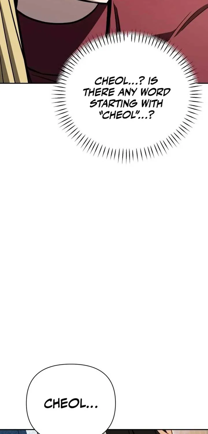 Match Made in Heaven by Chance Chapter 123 page 84 - 