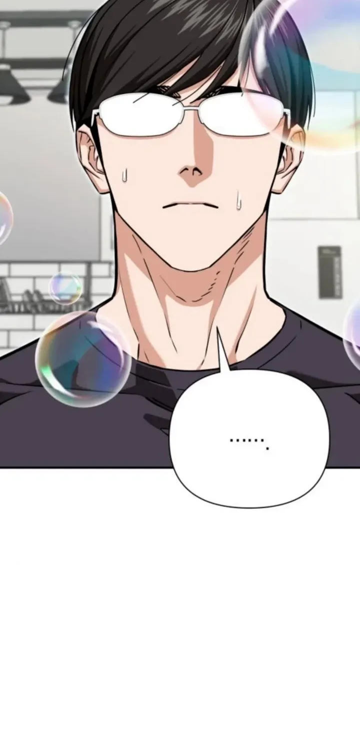 Match Made in Heaven by Chance Chapter 124 page 2 - 