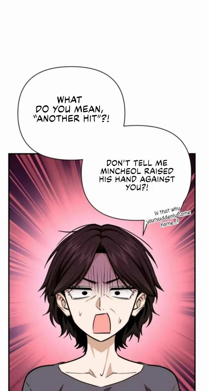 Match Made in Heaven by Chance Chapter 124 page 78 - 