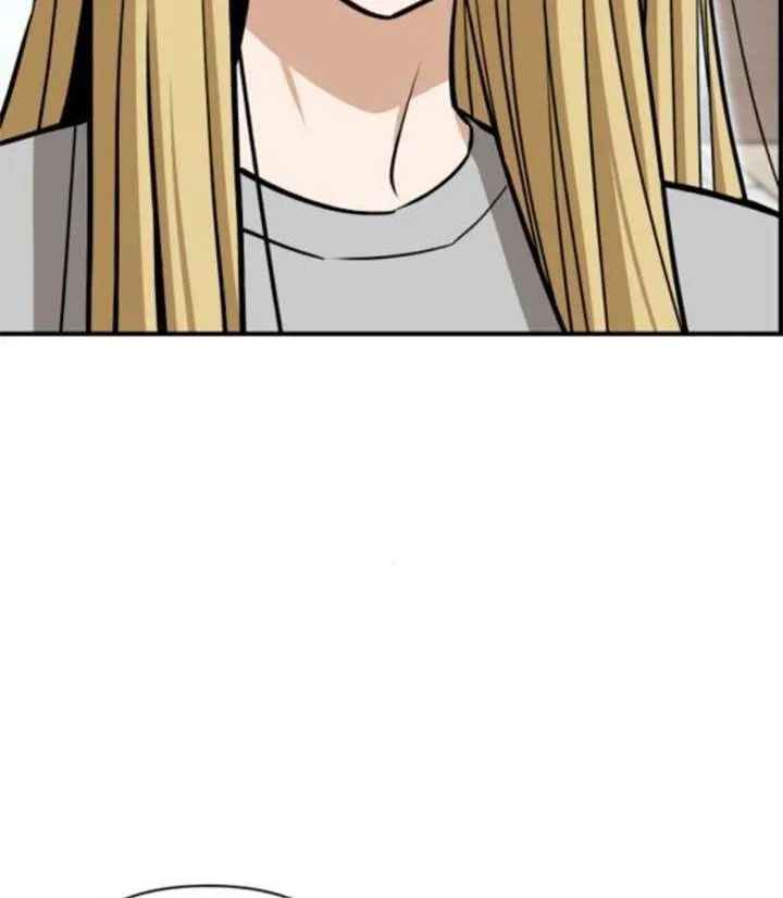 Match Made in Heaven by Chance Chapter 125 page 26 - 