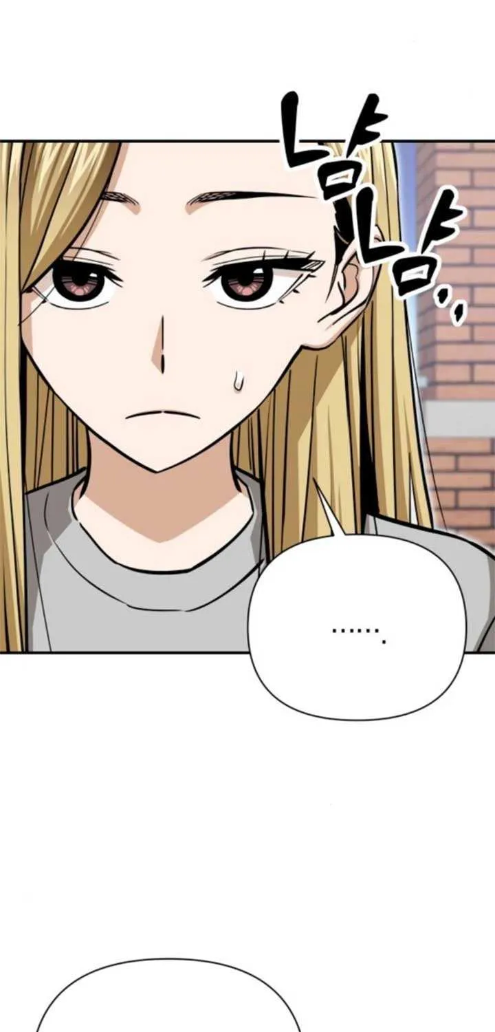 Match Made in Heaven by Chance Chapter 125 page 4 - 