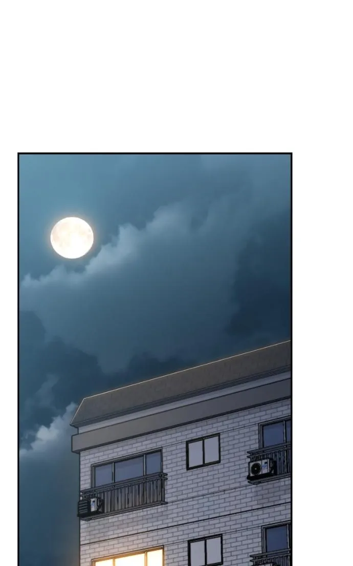 Match Made in Heaven by Chance Chapter 126 page 125 - 