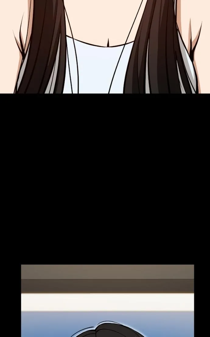 Match Made in Heaven by Chance Chapter 126 page 71 - 