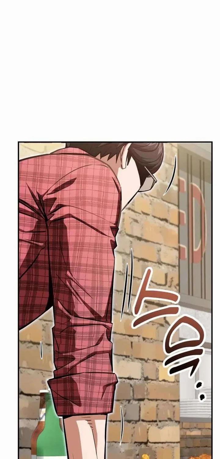 Match Made in Heaven by Chance Chapter 128 page 82 - 