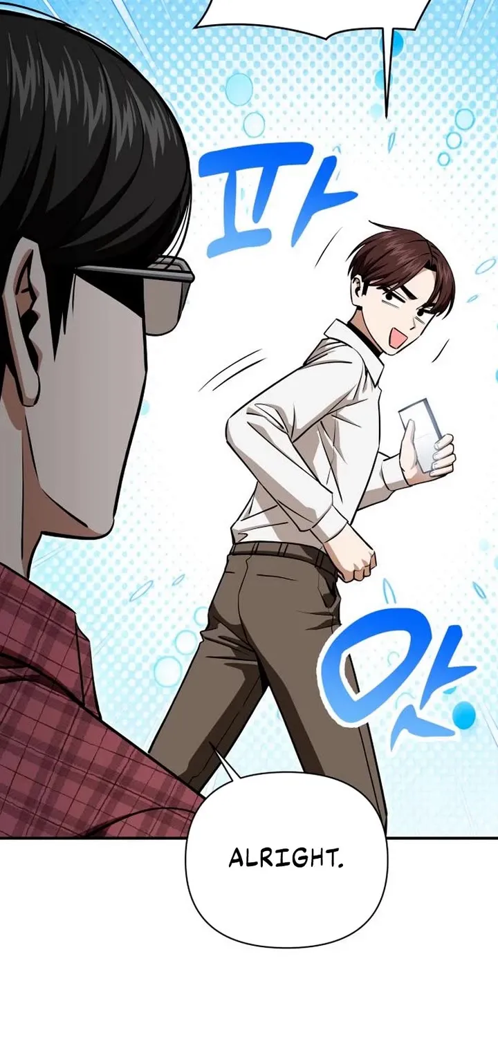 Match Made in Heaven by Chance Chapter 128 page 99 - 