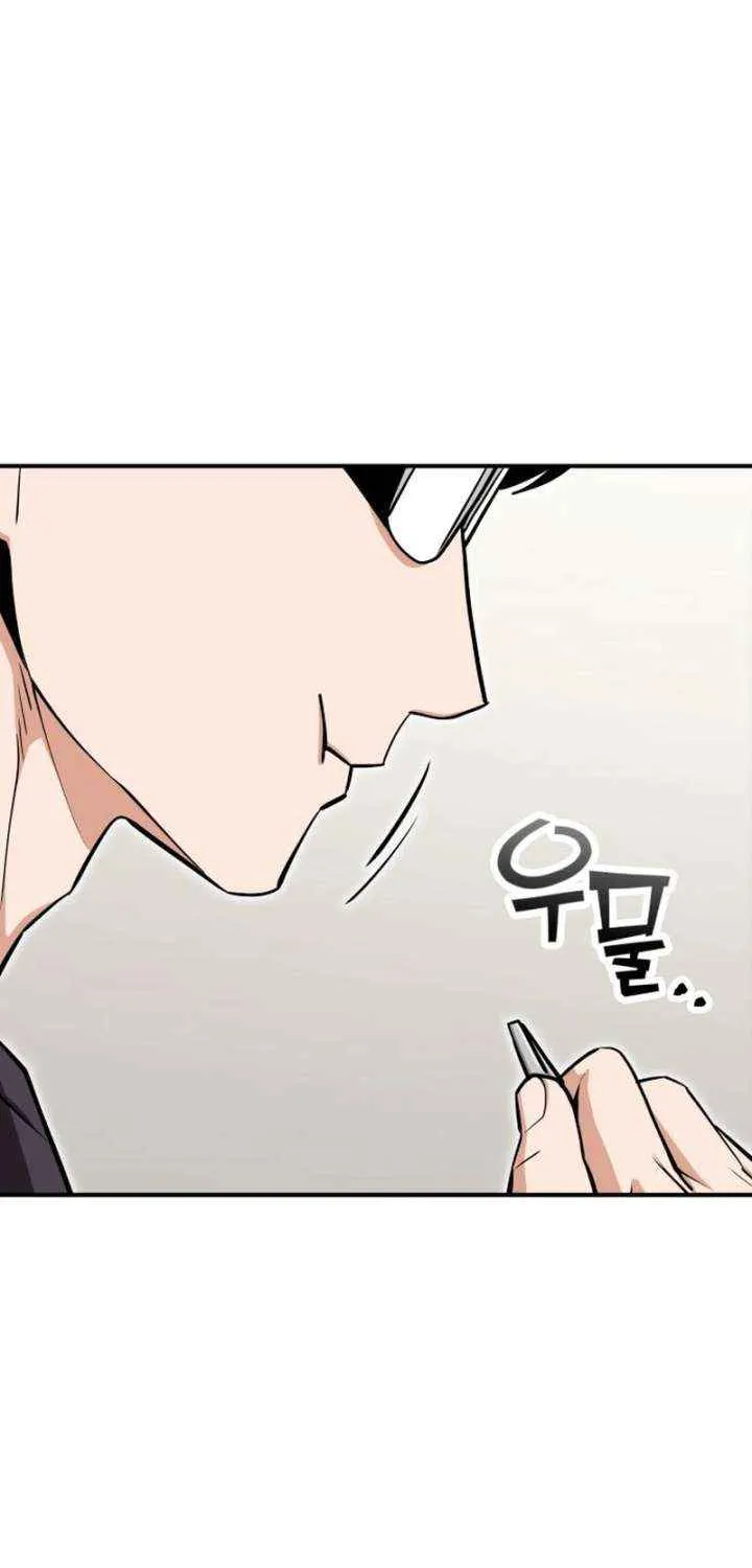 Match Made in Heaven by Chance Chapter 130 page 16 - 