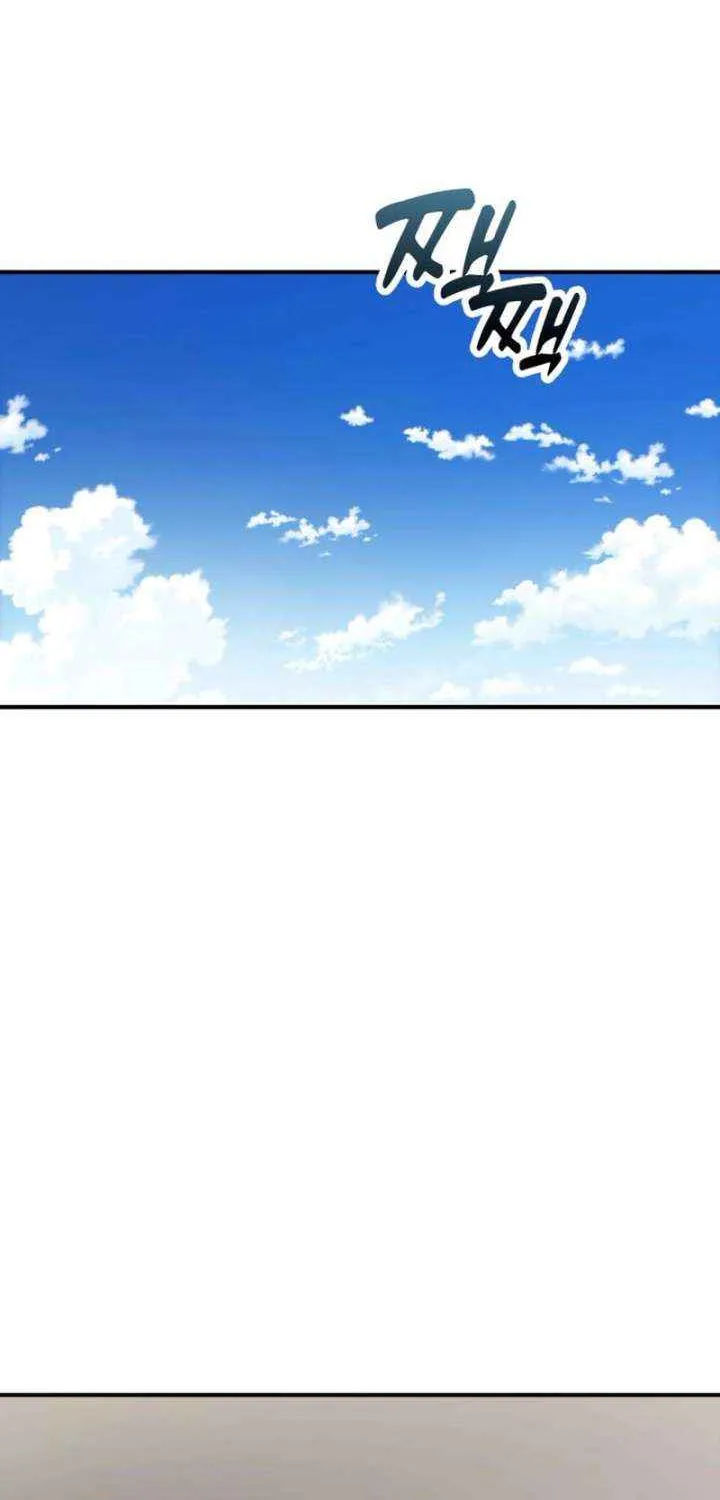 Match Made in Heaven by Chance Chapter 130 page 3 - 