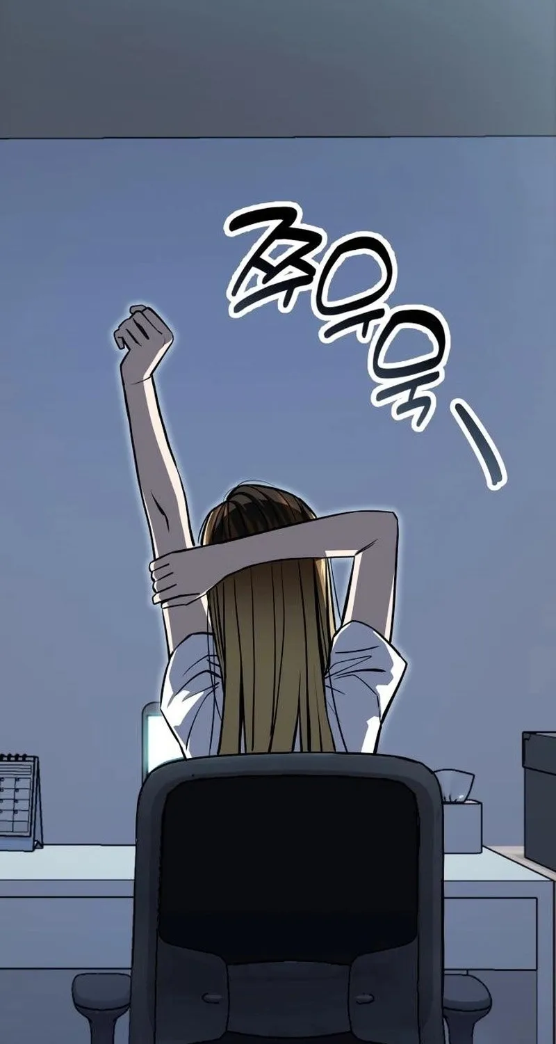 Match Made in Heaven by Chance Chapter 131 page 138 - 