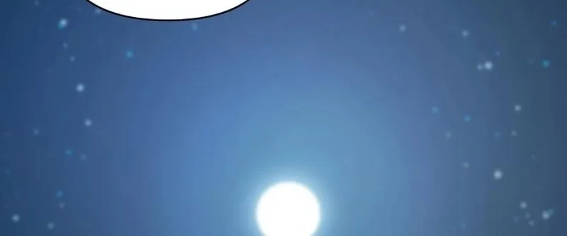 Match Made in Heaven by Chance Chapter 131 page 82 - 