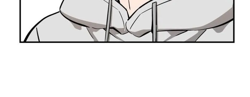 Match Made in Heaven by Chance Chapter 131 page 88 - 