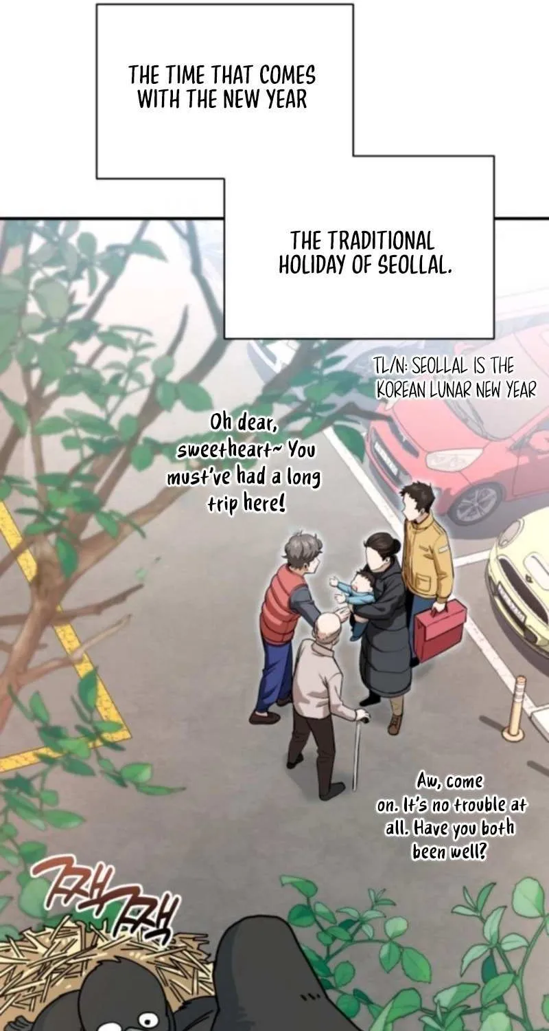 Match Made in Heaven by Chance Chapter 132 page 6 - 