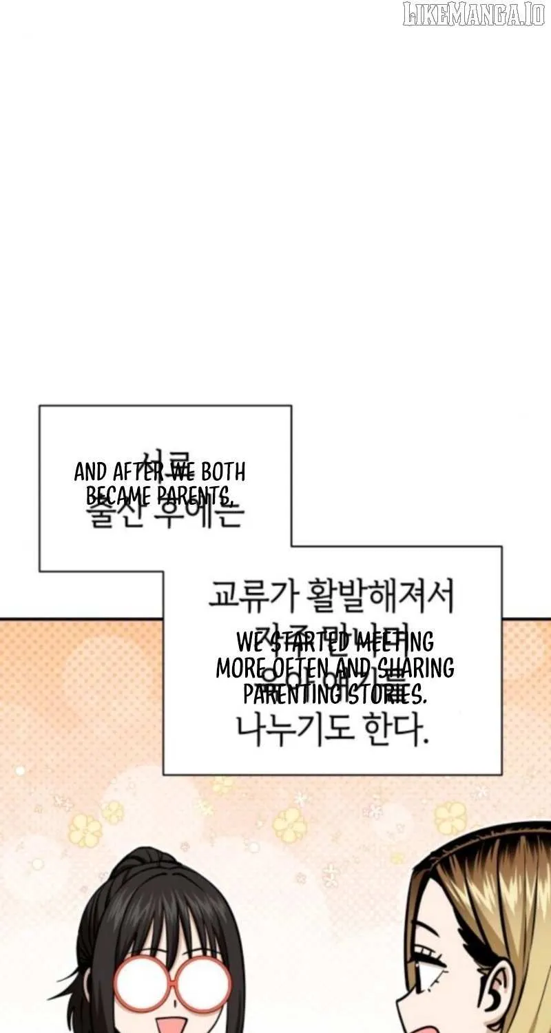 Match Made in Heaven by Chance Chapter 132 page 86 - 