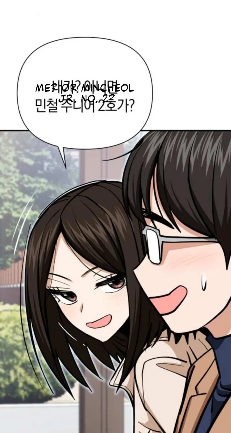 Match Made in Heaven by Chance Chapter 132 page 93 - 