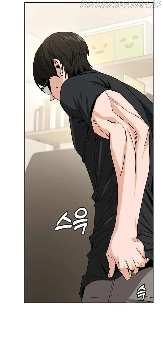 Match Made in Heaven by Chance Chapter 147 page 43 - 