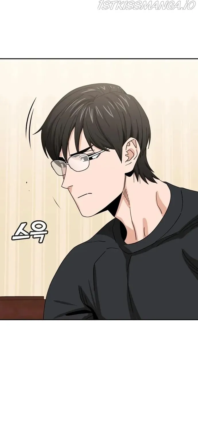 Match Made in Heaven by Chance Chapter 147 page 50 - 