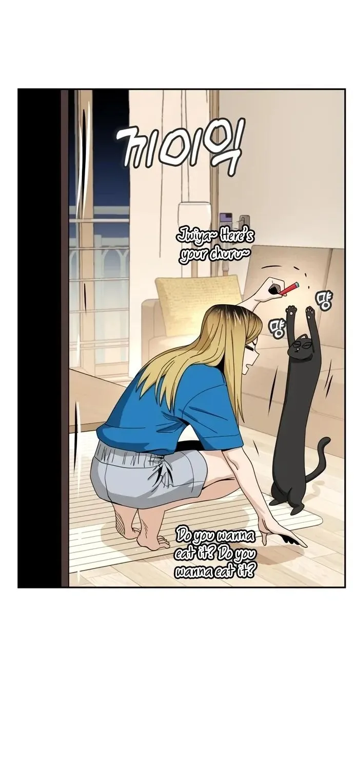Match Made in Heaven by Chance Chapter 147 page 51 - 
