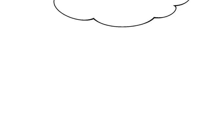 Match Made in Heaven by Chance Chapter 147 page 62 - 