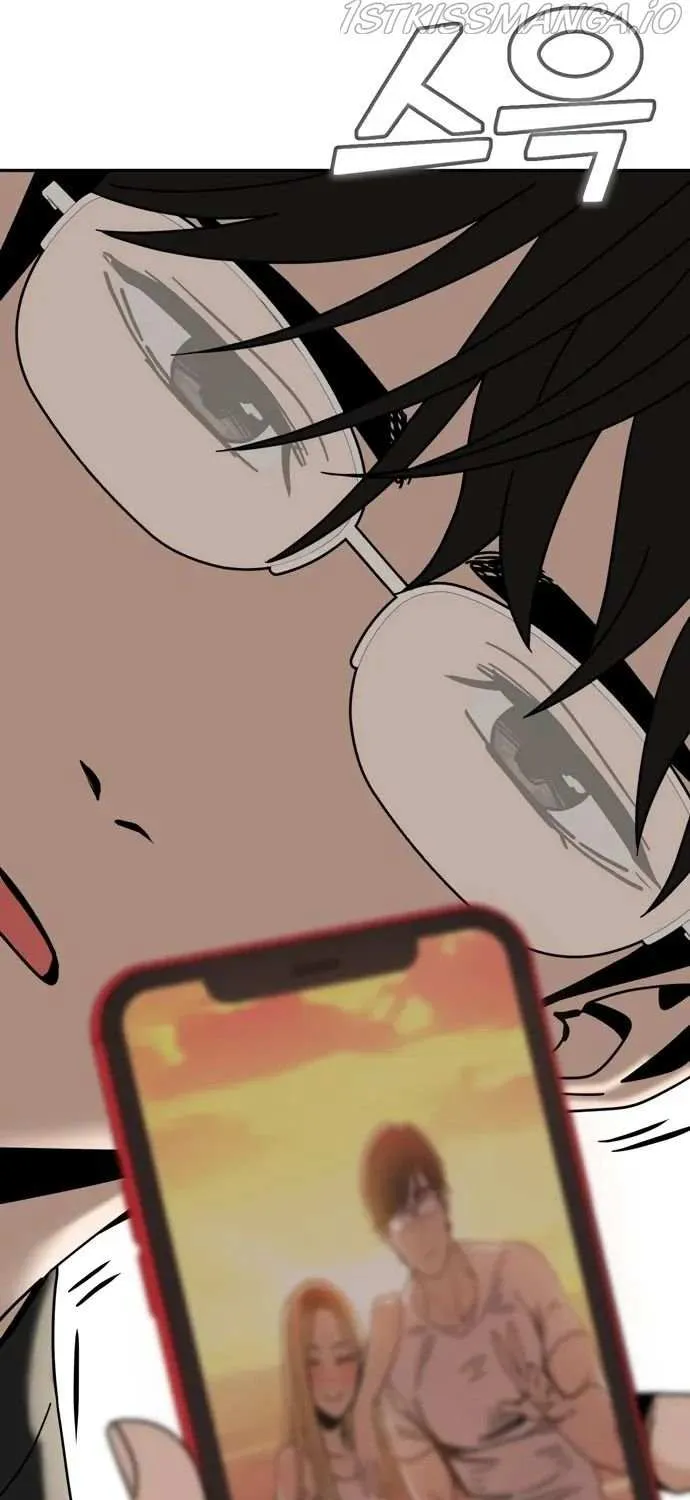 Match Made in Heaven by Chance Chapter 147 page 76 - 