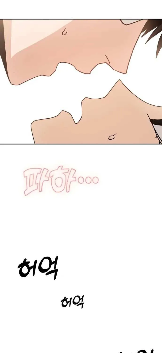 Match Made in Heaven by Chance Chapter 147 page 91 - 