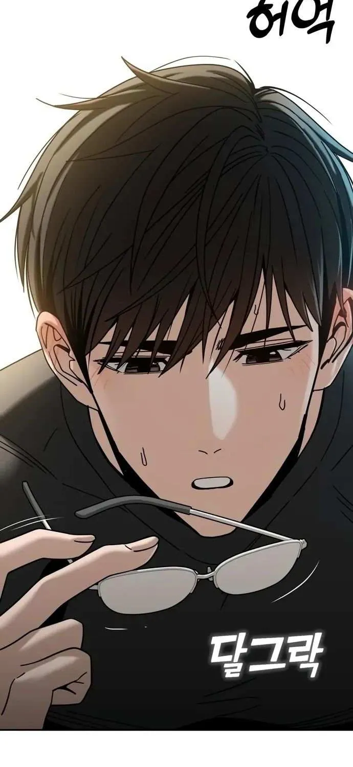 Match Made in Heaven by Chance Chapter 147 page 92 - 