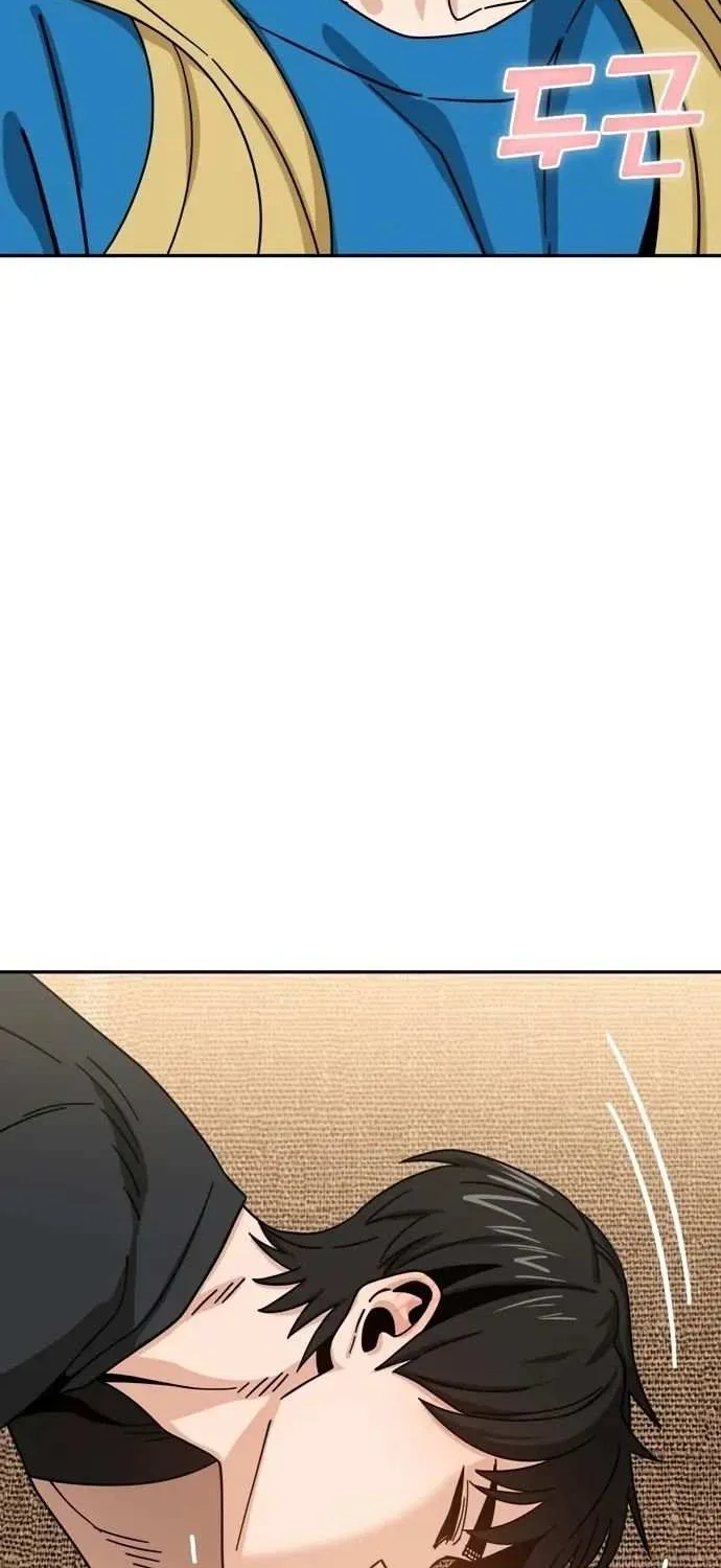 Match Made in Heaven by Chance Chapter 147 page 94 - 
