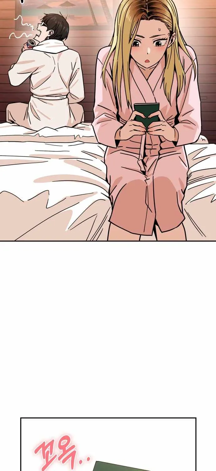 Match Made in Heaven by Chance Chapter 2 page 12 - 