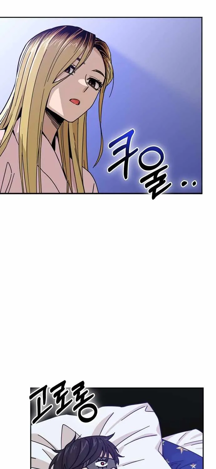 Match Made in Heaven by Chance Chapter 2 page 37 - 