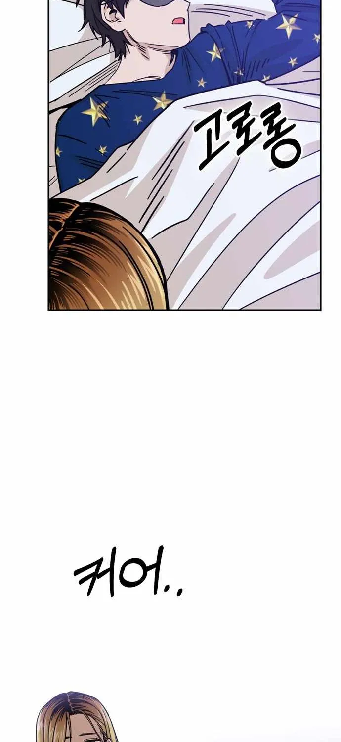 Match Made in Heaven by Chance Chapter 2 page 38 - 