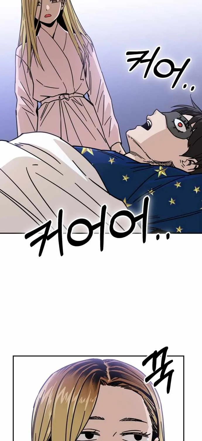 Match Made in Heaven by Chance Chapter 2 page 39 - 