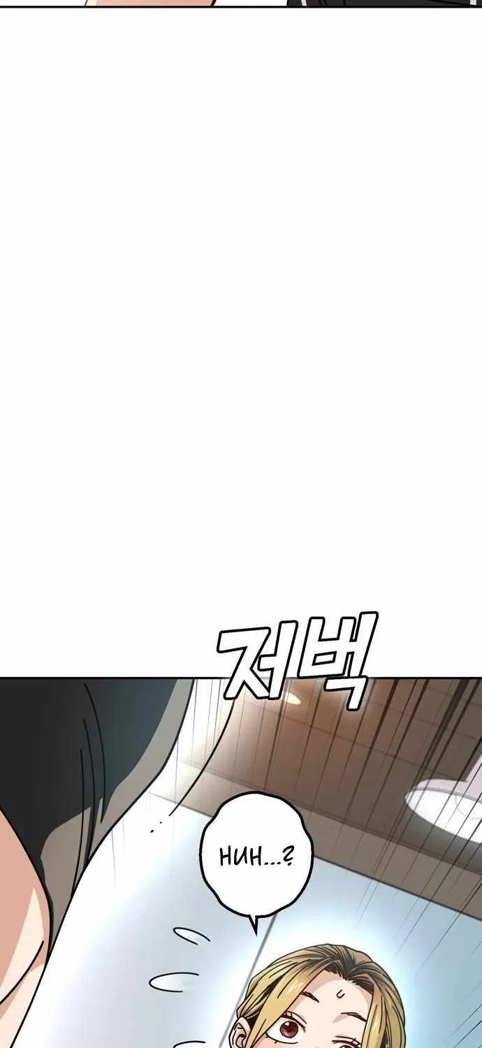 Match Made in Heaven by Chance Chapter 21 page 111 - 