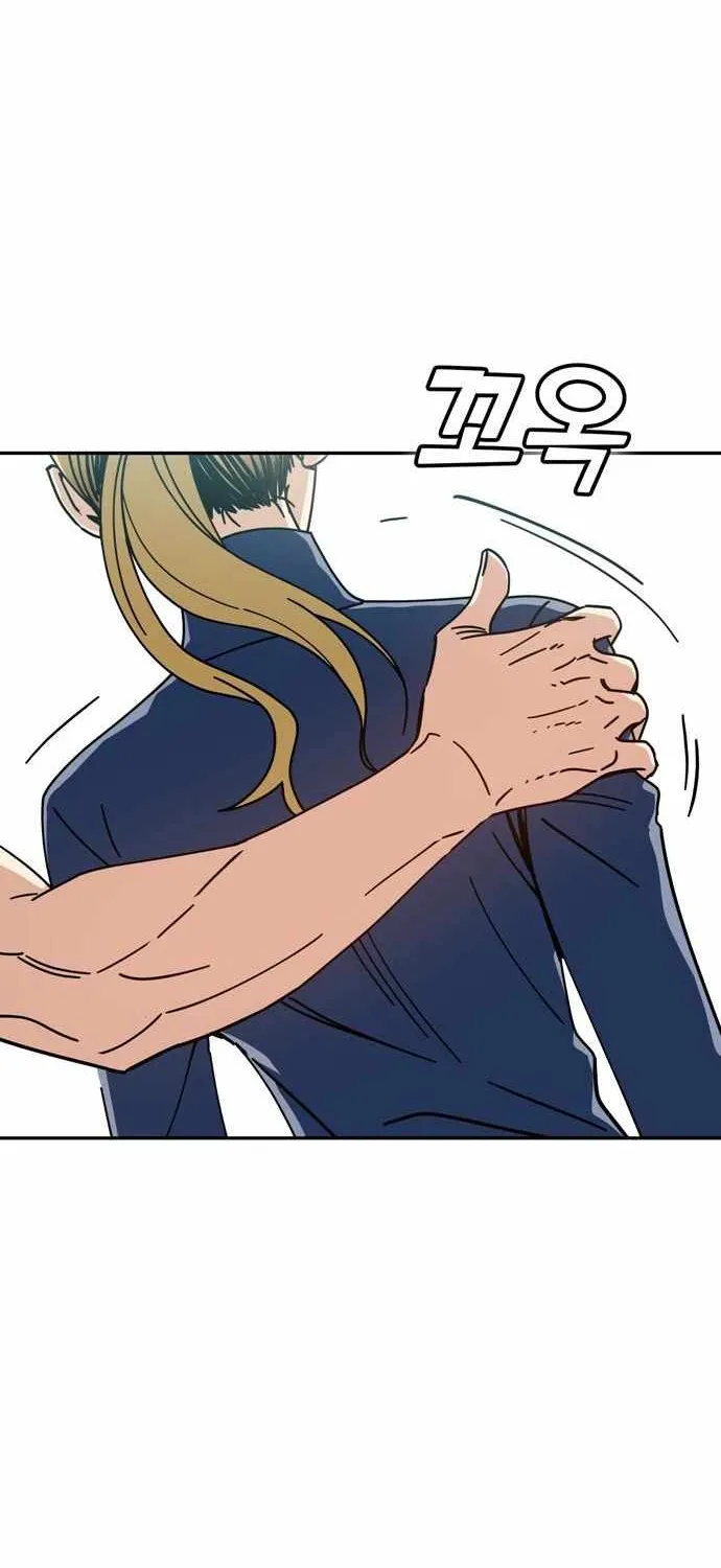 Match Made in Heaven by Chance Chapter 21 page 113 - 