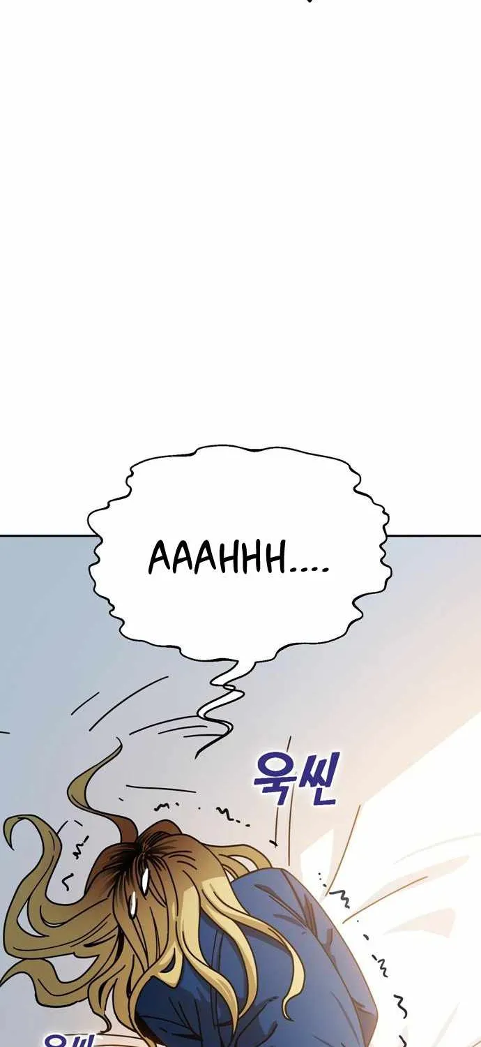 Match Made in Heaven by Chance Chapter 21 page 22 - 