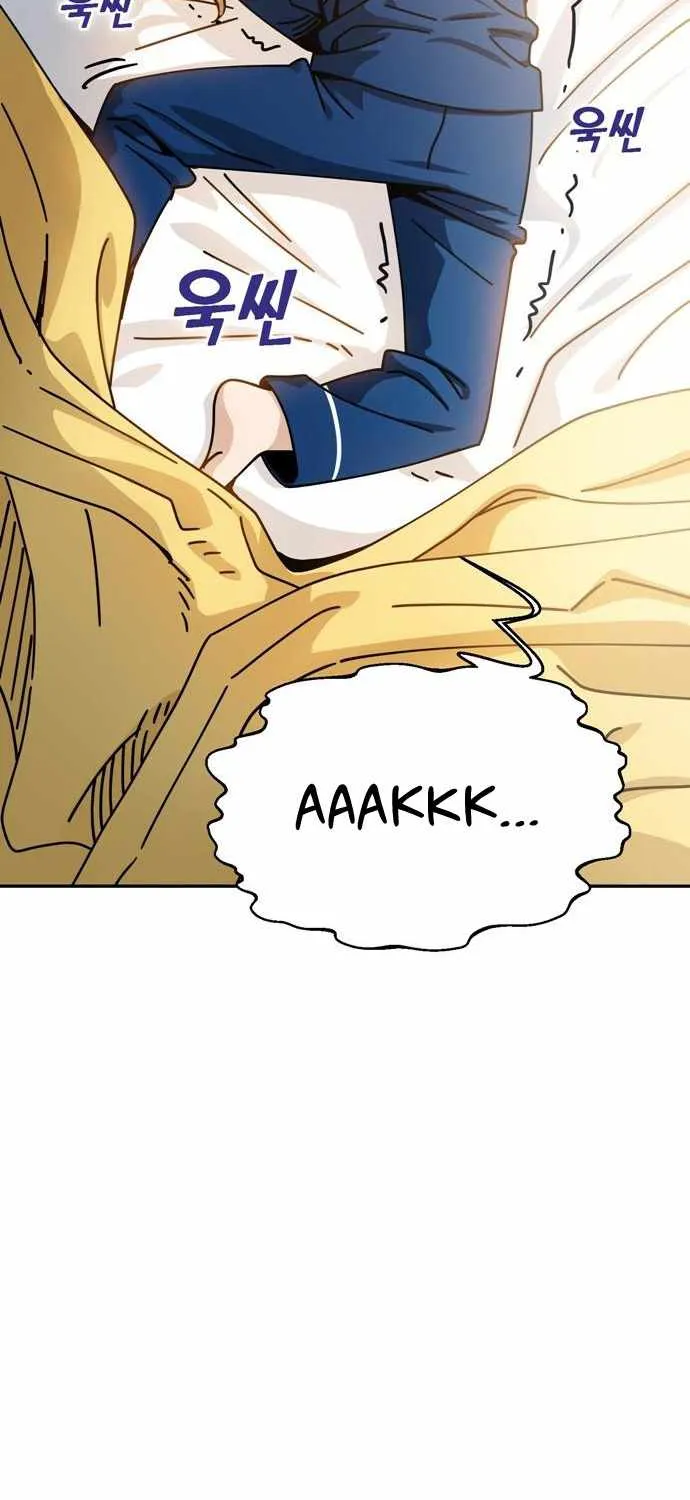 Match Made in Heaven by Chance Chapter 21 page 23 - 