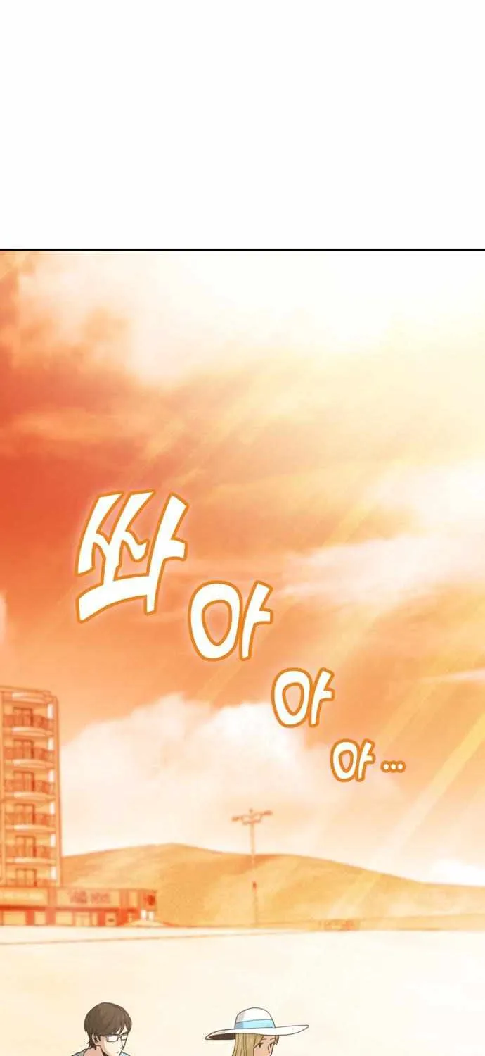 Match Made in Heaven by Chance Chapter 21 page 5 - 