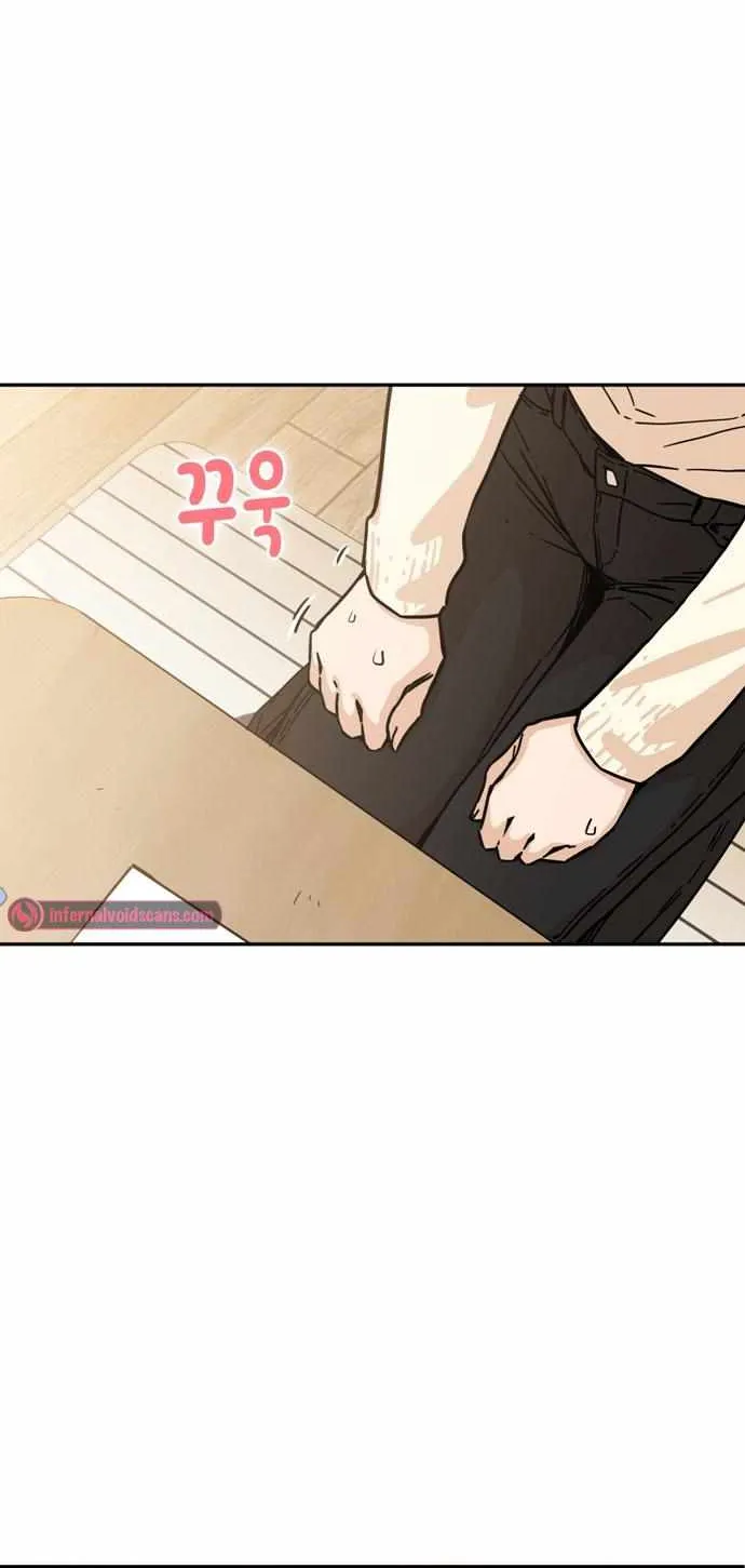 Match Made in Heaven by Chance Chapter 3 page 104 - 
