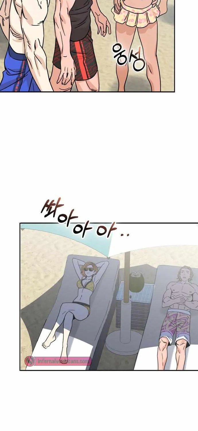 Match Made in Heaven by Chance Chapter 3 page 34 - 