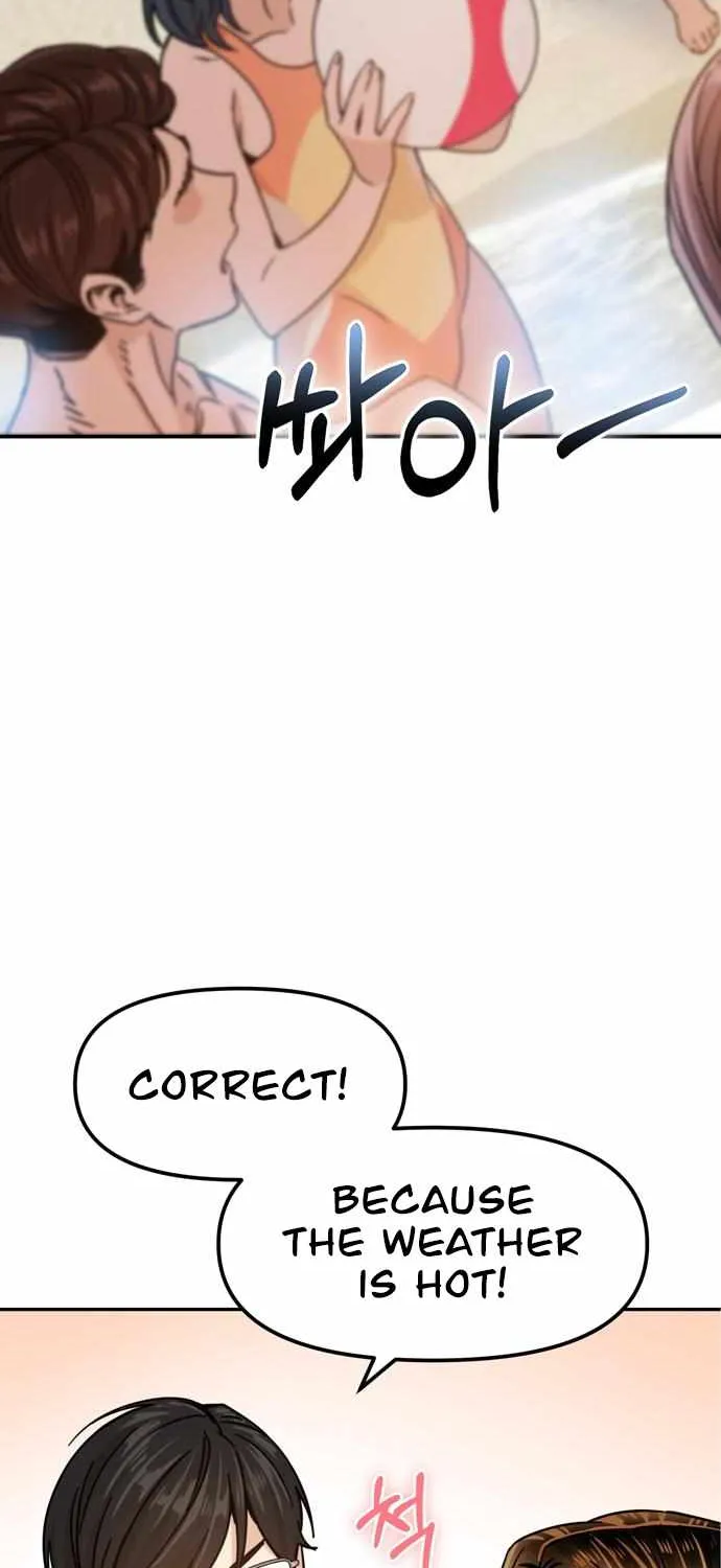 Match Made in Heaven by Chance Chapter 3 page 36 - 