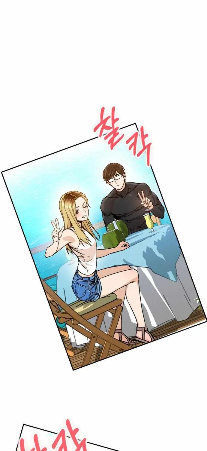 Match Made in Heaven by Chance Chapter 3 page 42 - 