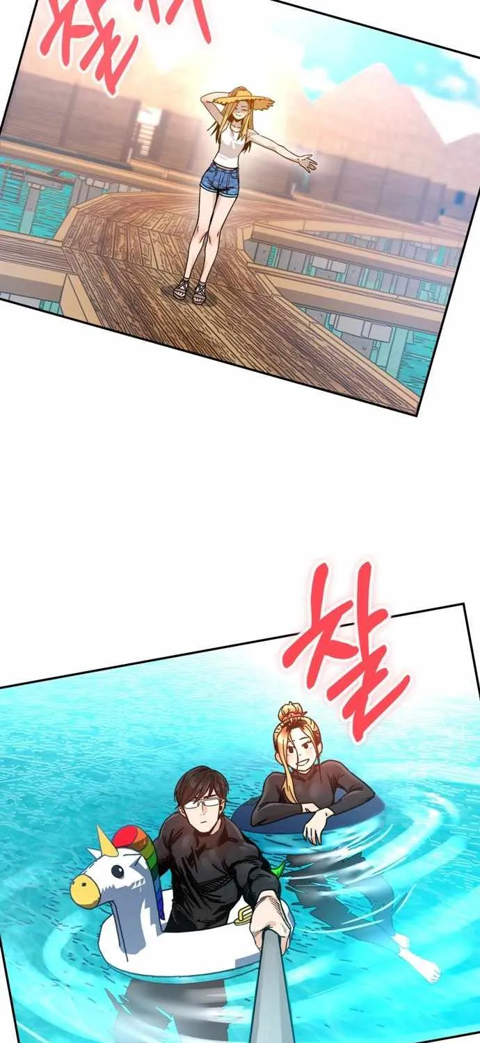 Match Made in Heaven by Chance Chapter 3 page 43 - 